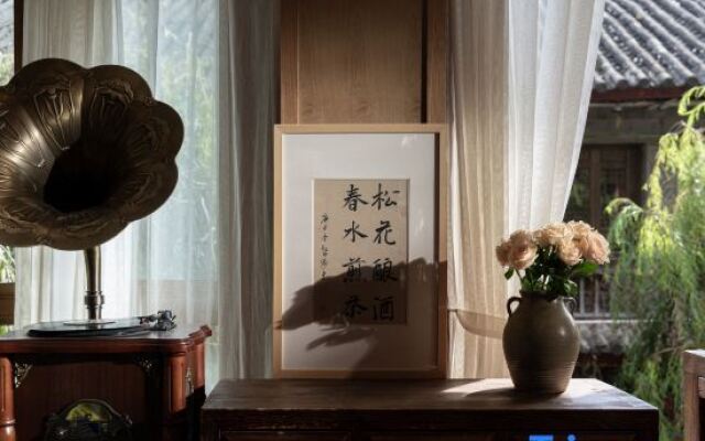 Country of Clouds Cloud end Brookside view Designer Meisu