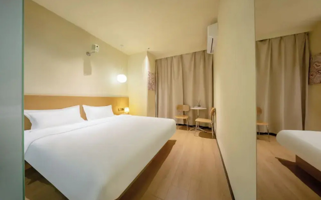 Xiamen Evening Breeze Hotel