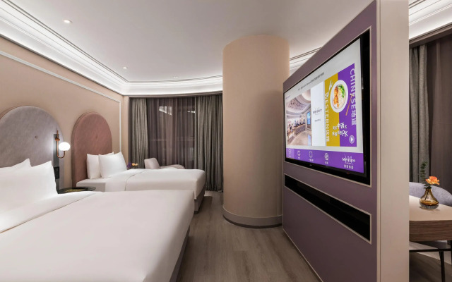 Mercure Hangzhou Qingchun