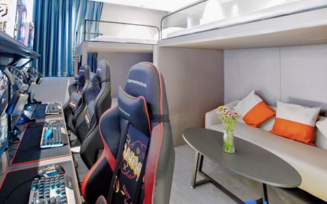 Shanggu E-sports Hotel (Longhua Qinghu Subway Station)