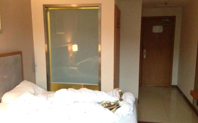 Jiahao Pinjia Express Hotel