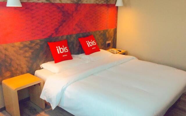 ibis Beijing Sanlitun Tuanjie Lake Hotel