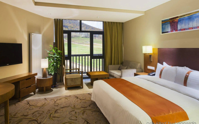 Holiday Inn Resort Changbaishan