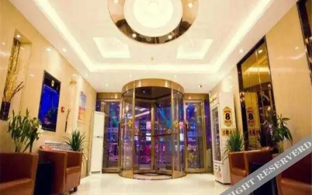 Super 8 Huhehaote Palace of Eternal Happiness