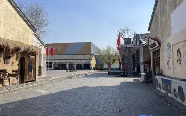 Jiawang Shiguang Inn