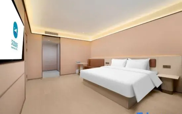 HanTing Hotel (Daqing Dorbod Station)