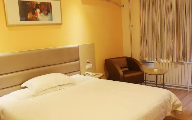 Fuhua Hotel