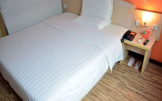 7Days Inn Beijing Yizhuang Culture Park