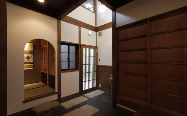 Seiji-an Machiya Residence Inn