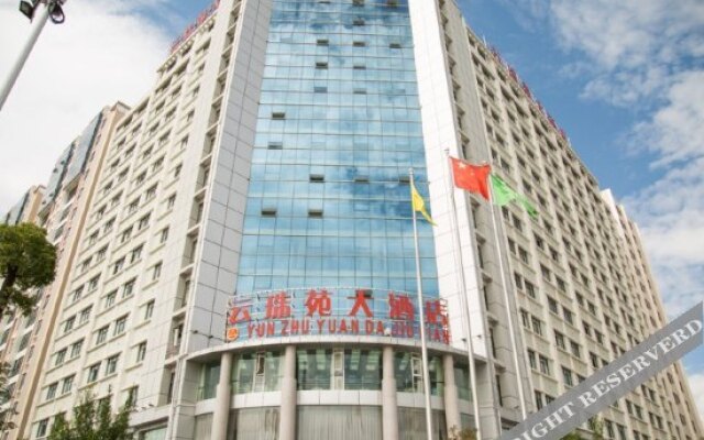 Yunzhuyuan Hotel