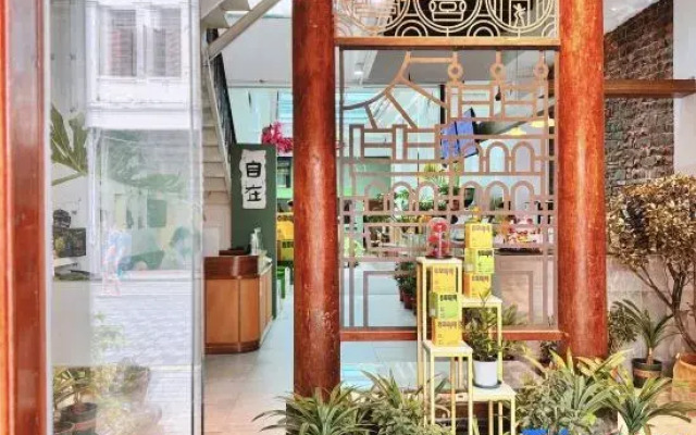 Haikou Old Arcade Street Serenity Guesthouse
