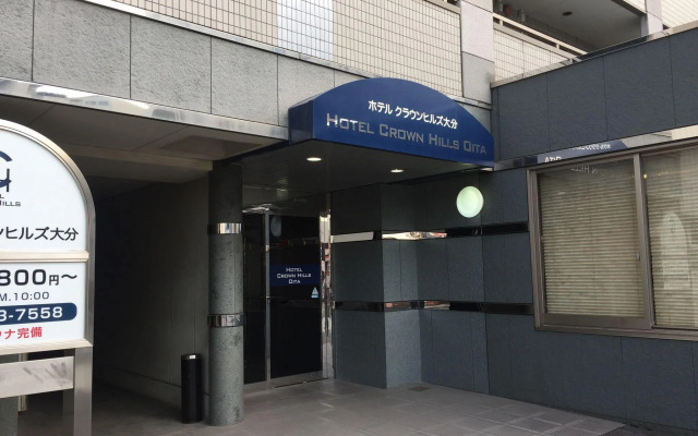 Hotel Crown Hills Oita