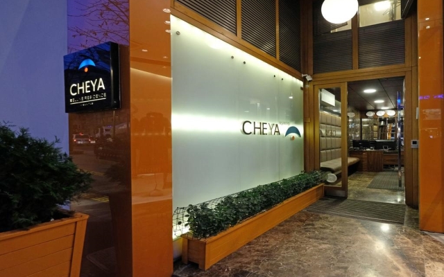 Cheya Residences Nisantasi Deluxe