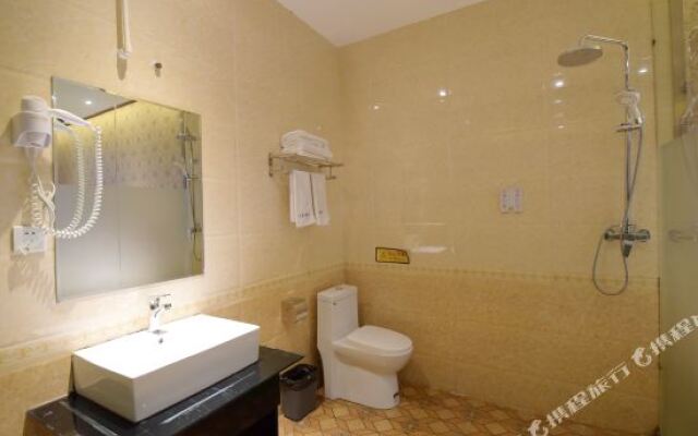 Xingyi Tianheng Hotel