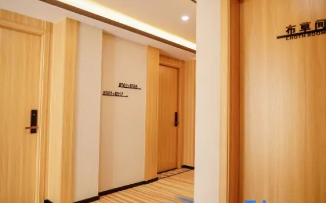 Yue'er Hotel (Citizen Square)