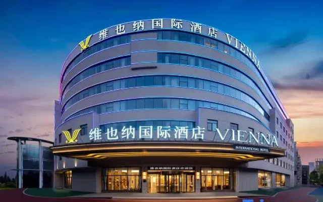 Vienna International Hotel