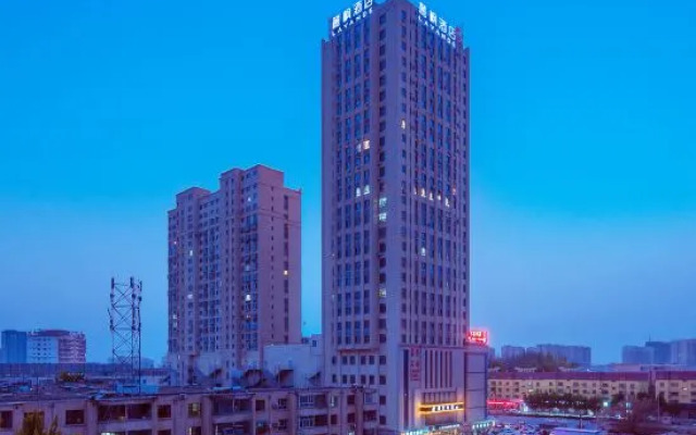 Lavande Hotel Kuche Western Region Ledu