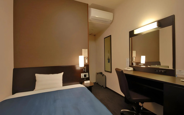 Route Inn Grantia Hakodate Goryokaku