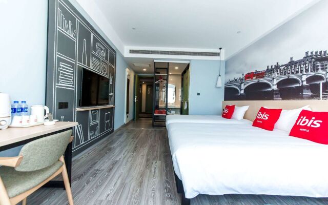 Ibis Harbin Songbei Wanda City Hotel