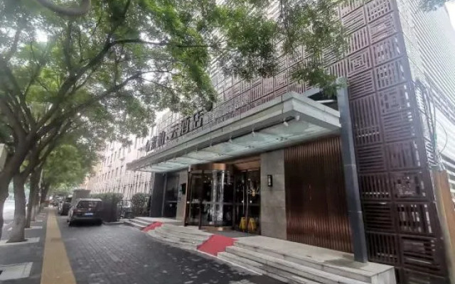 Home Inn Subai Cloud (Beijing Qianmen Branch)