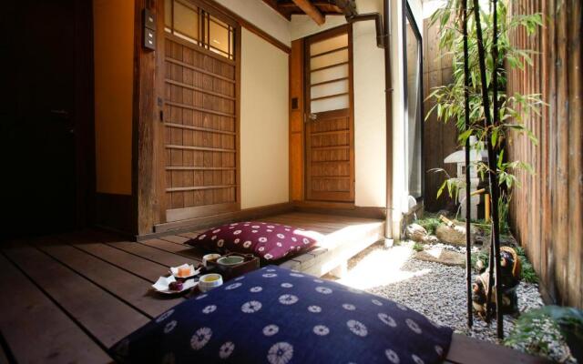Kyoto Nishijin Shichiban Tei (No7)