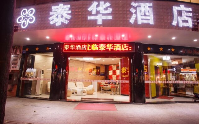 Xiaolanzheng Taihua Hotel