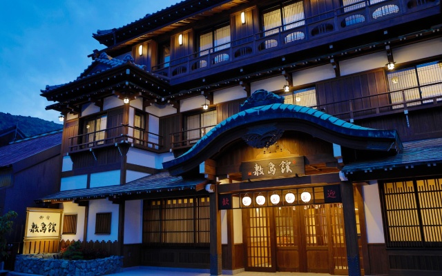 Kotohira Onsen Onyado Shikishimakan — 4-star hotel in Kotohira