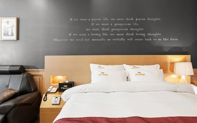Hotel Northtel