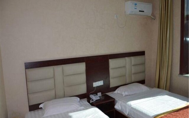 Yi'erkang Hotel