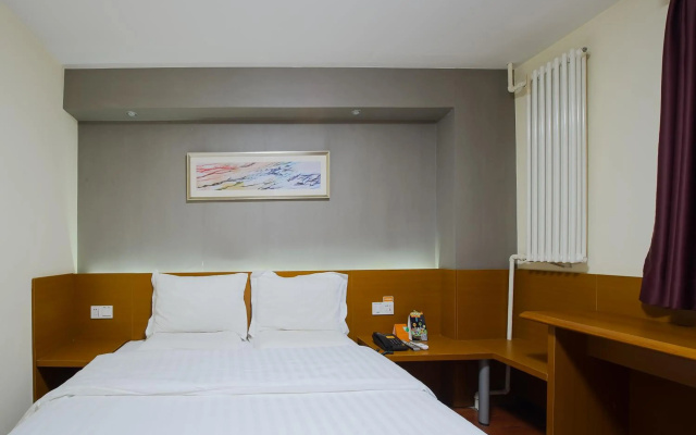 7Days Premium Rongcheng High Speed Rail Station
