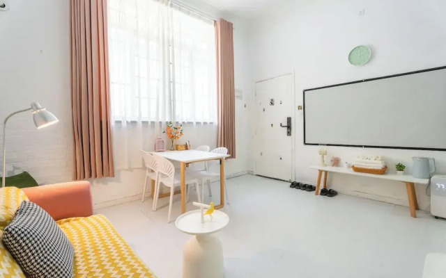 Shanghai Hills &XING 1771 Homestay