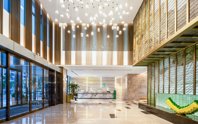 Holiday Inn Changsha Malanshan by IHG