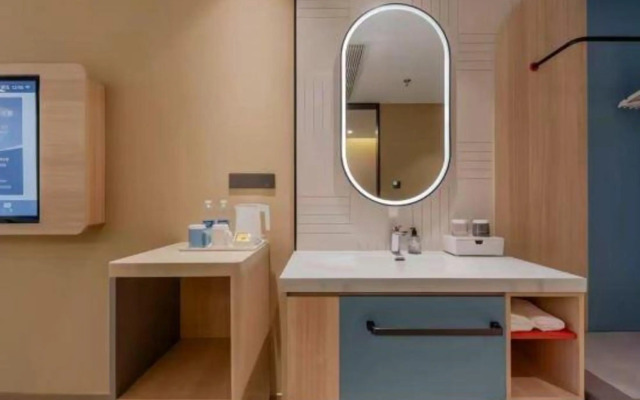 Homeinn Hotel (Datong West Ring Road Ancient City Yungang)