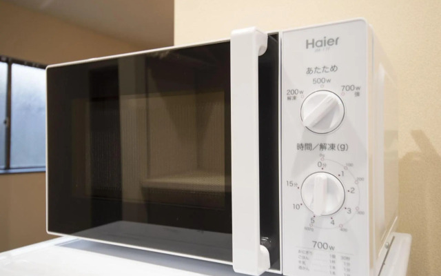 Guest House Kyoto Mills Benitoan - Vacation STAY 19493v