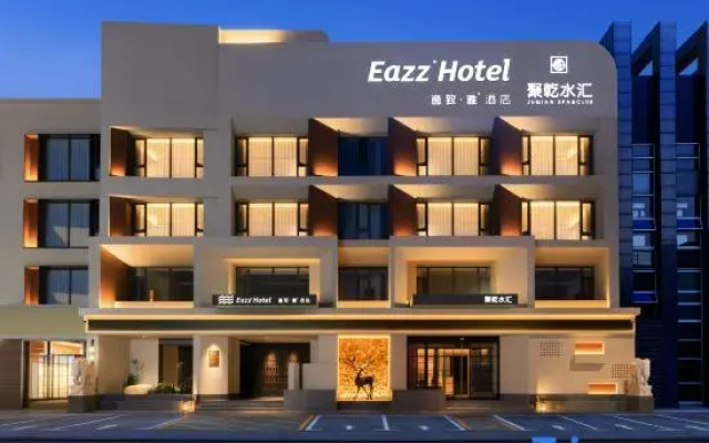 Eazz Hotel (Hondlon District, Baotou)