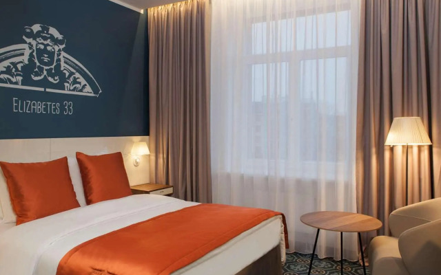 Mercure Riga Centre