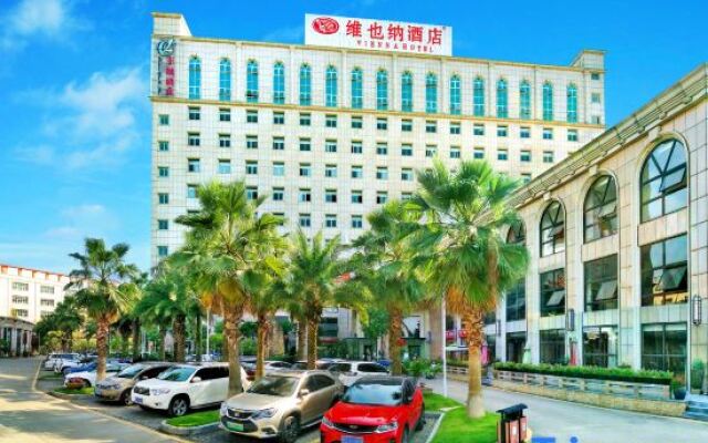 Vienna International Hotel (Dongcheng Building, Lanzhu East Road, Pingshan, Shenzhen)