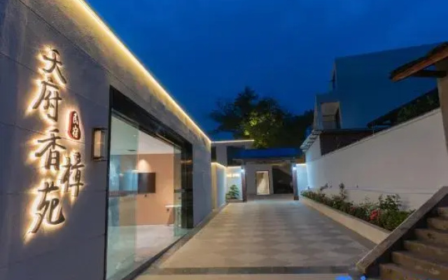 Xiang Zhang Yuan B&B