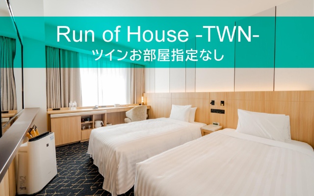 Run Of House 사진 1
