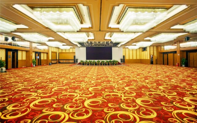 HNA Business Hotel Downtown HaiKou