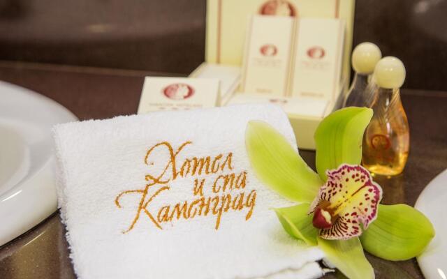 Kamengrad Hotel & SPA