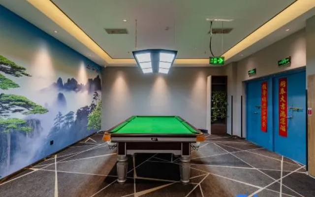 Artlong Ruiyun Hotel (Donggang Community, Jinzhai South Road, Feixi County, Hefei) – Entertainment – Hefei