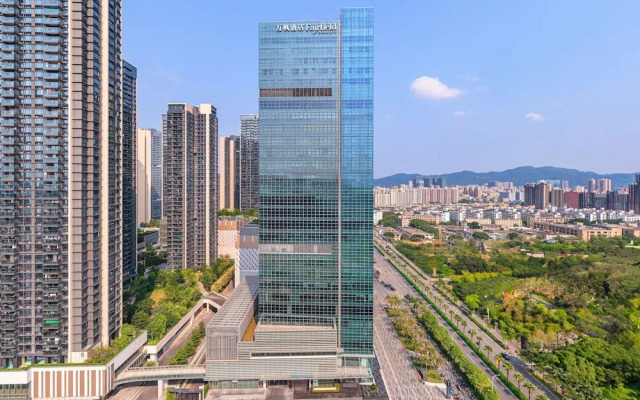 Fairfield By Marriott Shenzhen Bao'An