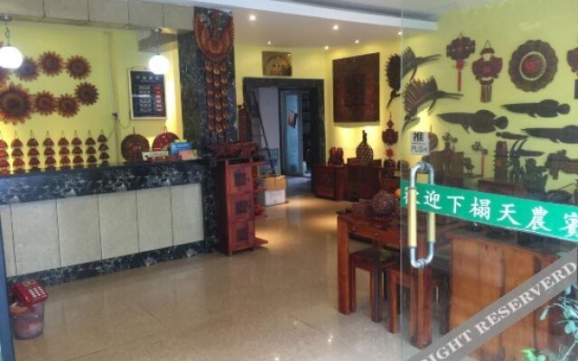 Tiannong Hotel