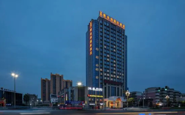 Vienna International Hotel (Nanchong Jialing) — 4-star hotel in Nanchong