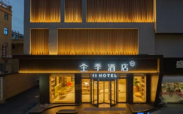 JI Hotel (Zhangzhou) – Exterior – Chuzhou