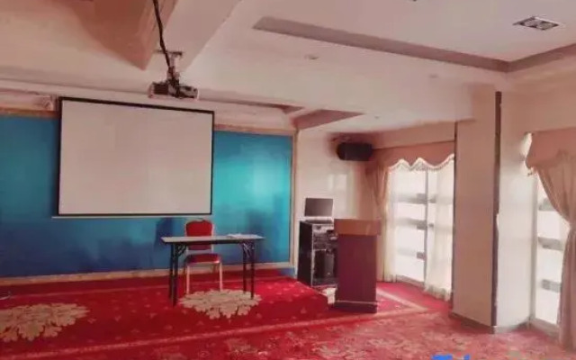 Tiandi Renhe Hotel (Shenzhen Longgang Center Shengping Branch)