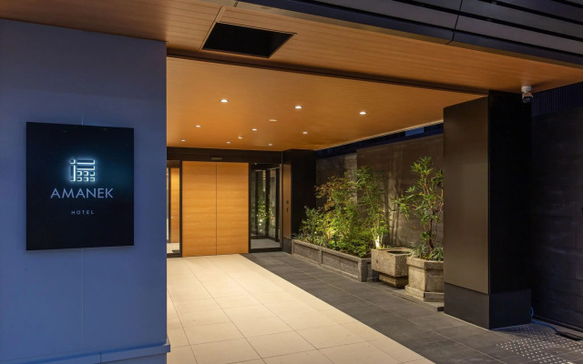 Amanek Kyoto Kawaramachi Gojo Hotel