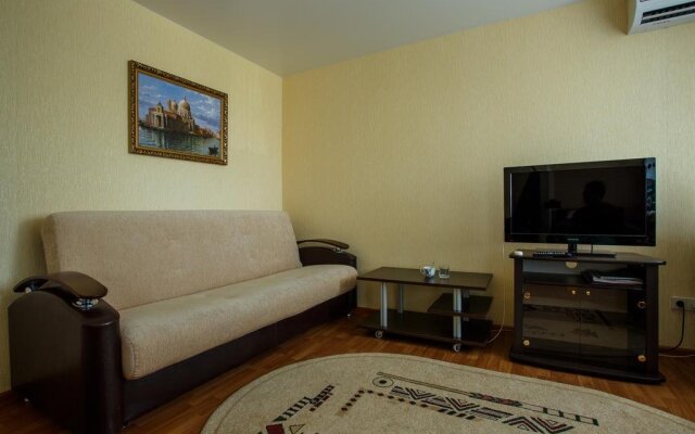 International Airport Volgograd Hotel