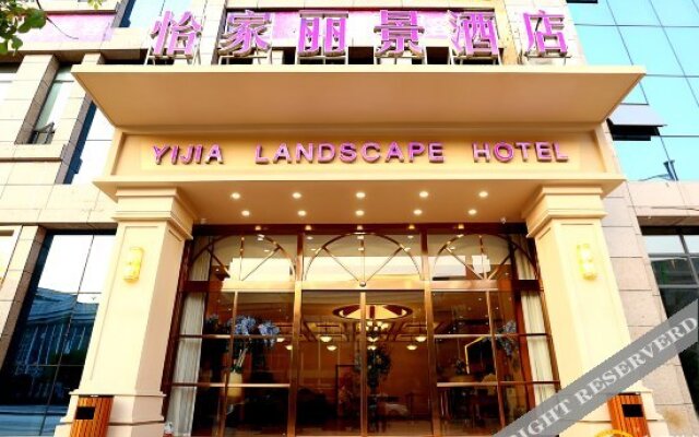 Yijia Landscape Hotel